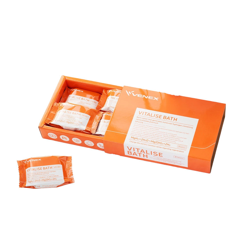 ベネクス バイタライズバス