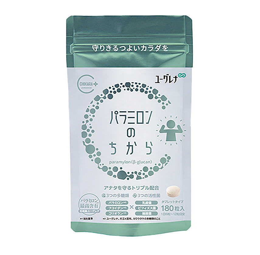 ユーグレナ パラミロンのちから