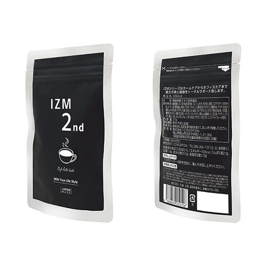 イズム セカンド