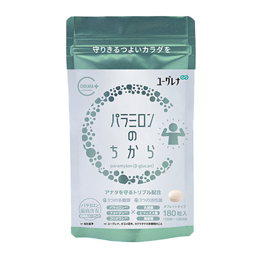 ユーグレナ パラミロンのちから