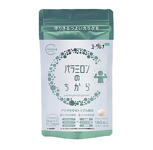 ユーグレナ パラミロンのちから