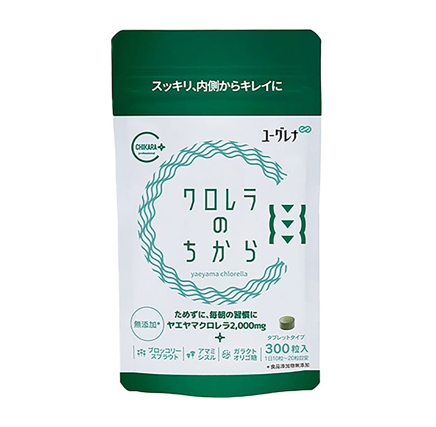 ユーグレナ クロレラのちから