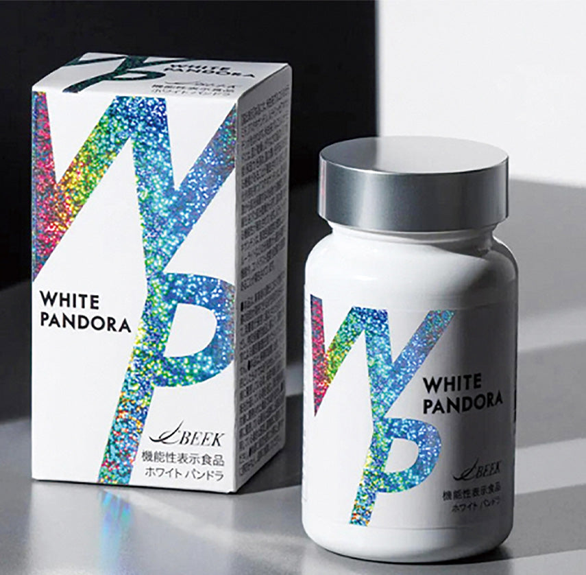 ホワイトパンドラ [機能性表示食品]