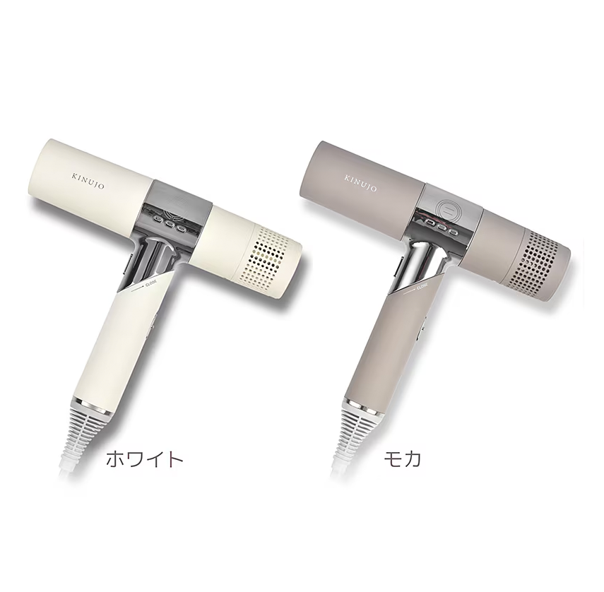 KINUJO ヘアドライヤー